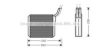 AVA QUALITY COOLING OL6205 Heat Exchanger, interior heating